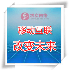 抖音短视频推广:助力温州创业者的理想选择